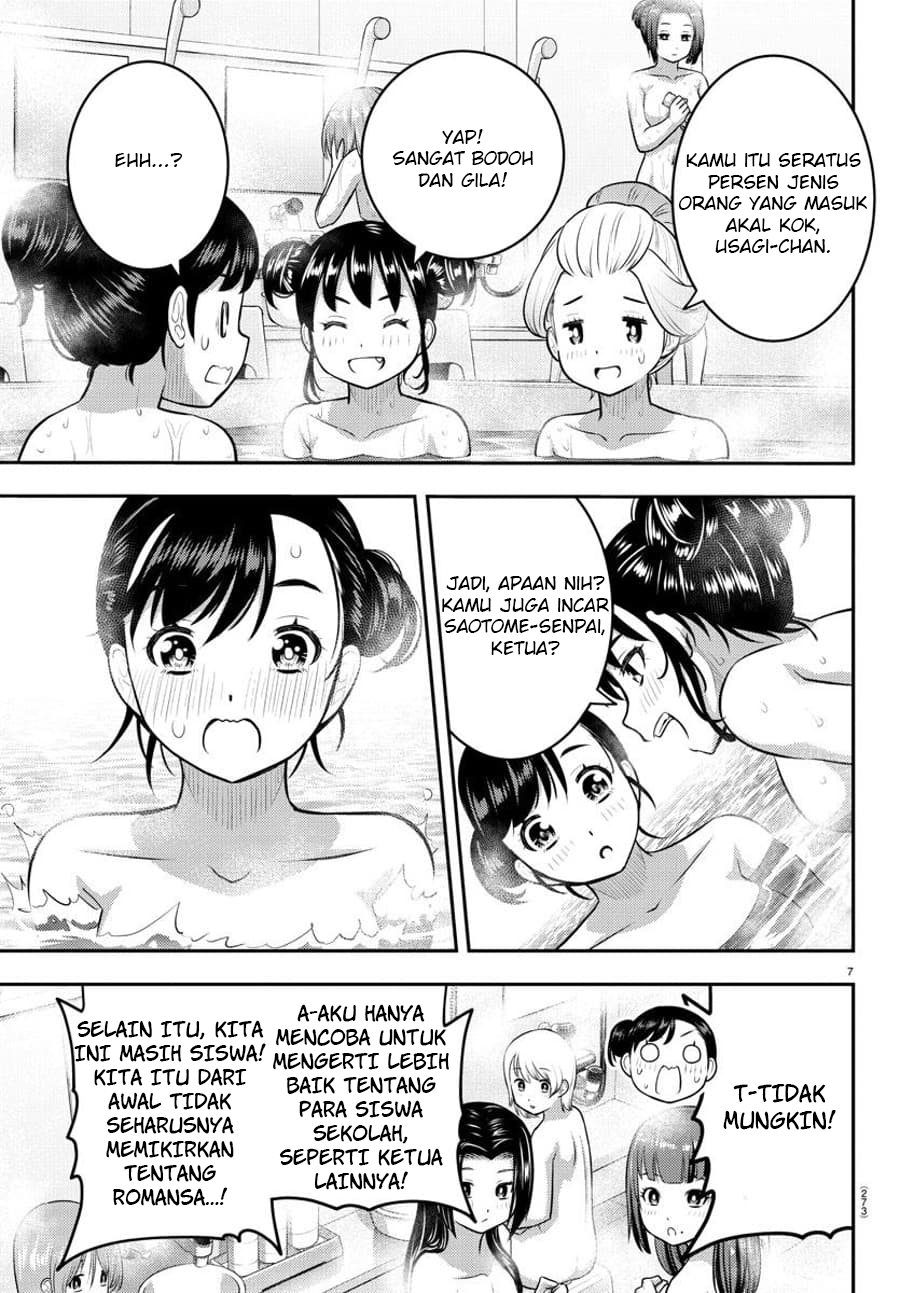 Yankee JK Kuzuhana-chan